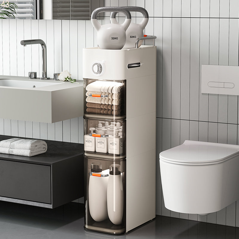 Rebrilliant Plastic / Acrylic Freestanding Slim Bathroom Storage ...